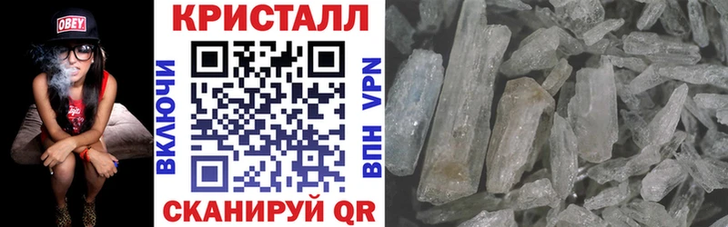 Amphetamine Premium  Майкоп 