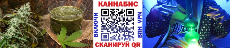 купить закладку  Майкоп  Canna-Cookies марихуана 