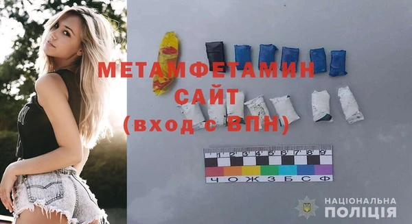 индика Заводоуковск