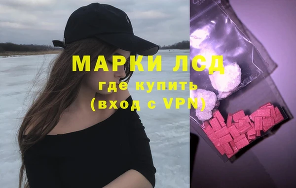 бутират Заволжье