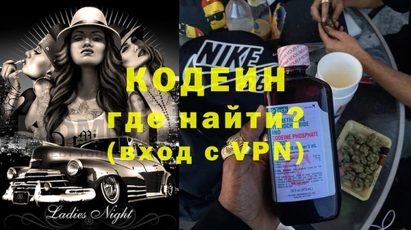 каннабис Зеленокумск