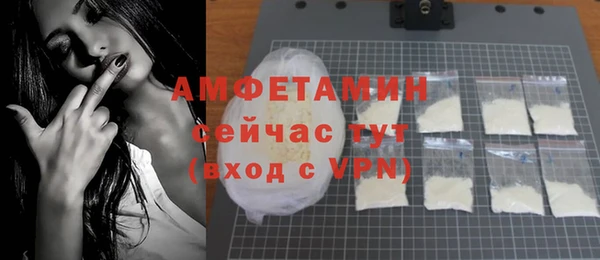 кокаин колумбия Зерноград