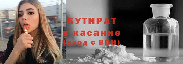 кокаин колумбия Зерноград