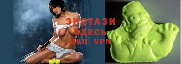 кокаин колумбия Зерноград