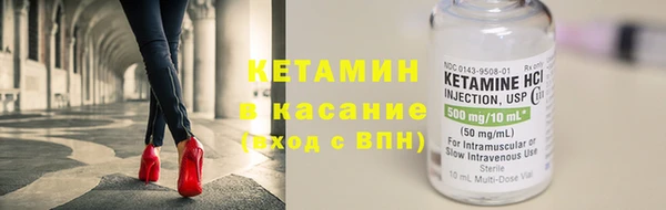 гашик Зеленодольск