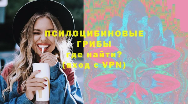 каннабис Зеленокумск