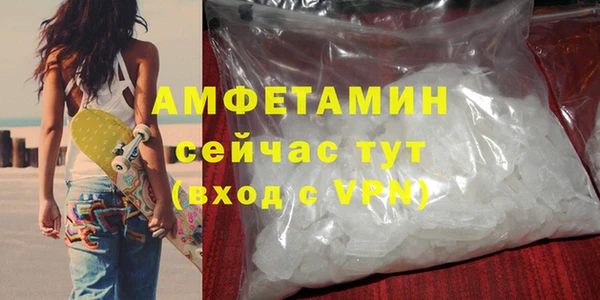 каннабис Зеленокумск