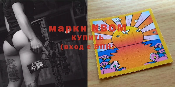кокаин колумбия Зерноград