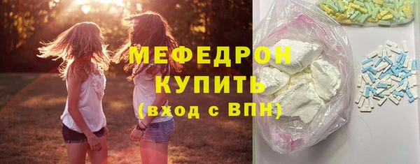 кокаин колумбия Зерноград