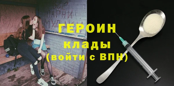 каннабис Зеленокумск
