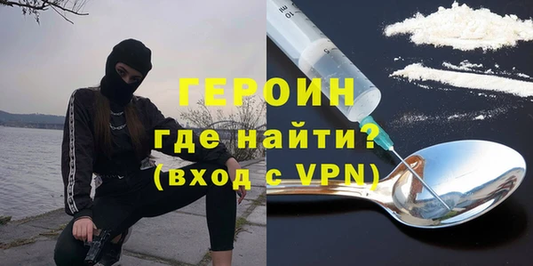кокаин колумбия Зерноград