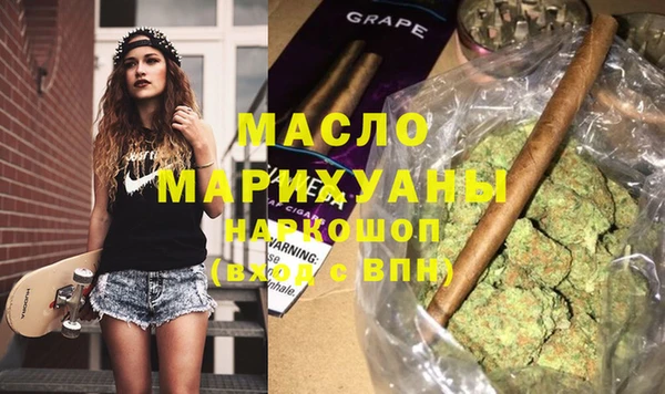 гашик Зеленодольск