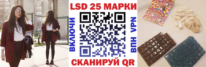 shop официальный сайт  Майкоп  Наркотические марки 1,8мг  кракен вход 