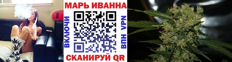 Бошки Шишки гибрид  мега ссылка  Майкоп 